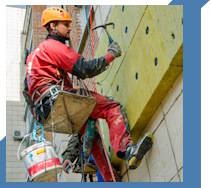 Услуги Высотные работы в Инте